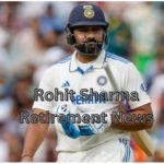 Rohit Sharma Retirement News