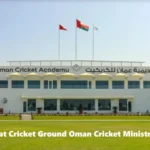 Al Amerat Cricket Ground Oman Cricket Ministry Turf 1